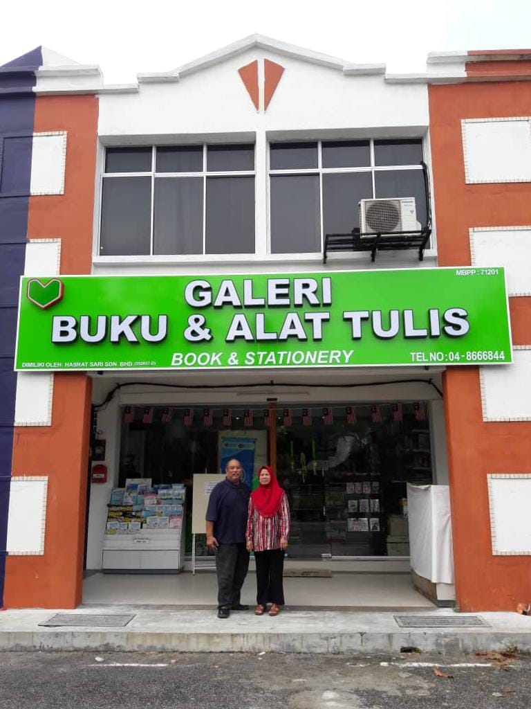 whatsapp image 2020 10 15 at 12.40.39