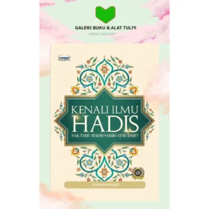 [HSSB] BUKU KENALI ILMU HADIS