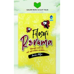 [HSSB] BUKU FILOSOFI RERAMA